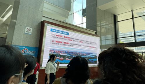 全區(qū)政務(wù)服務(wù)'簡(jiǎn)易辦'改革專(zhuān)題培訓(xùn)班在廈門(mén)大學(xué)成功舉辦